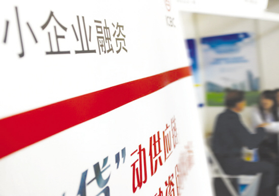 江门招商银行抵押贷款最长可以贷20万